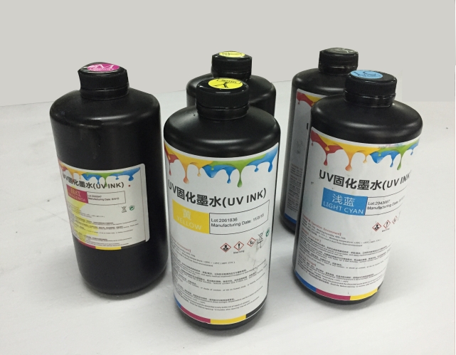 UV墨水.jpg
