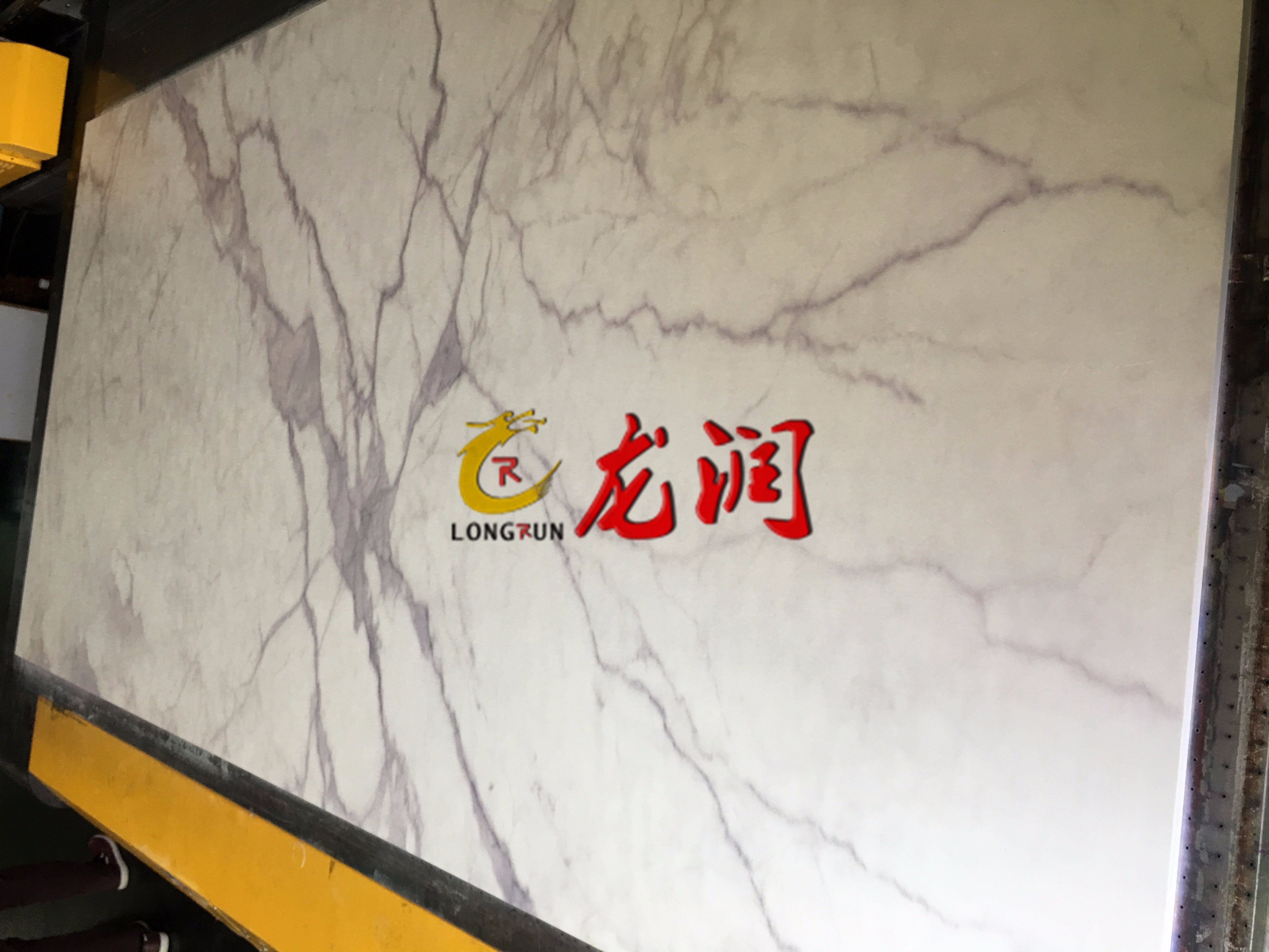 UV打印機|UV平板打印機|萬能打印機|平板打印機|UV機|龍潤|8d|彩印機|平板打印機價格|萬能打印機價格|萬能彩印機|UV平板機|uv打印機價格|uv打印機多少錢|uv打印機多少錢一臺