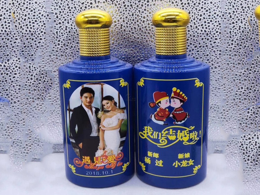 UV打印機(jī)|UV平板打印機(jī)|萬能打印機(jī)|平板打印機(jī)|UV機(jī)|龍潤|8d|彩印機(jī)|平板打印機(jī)價(jià)格|萬能打印機(jī)價(jià)格|萬能彩印機(jī)|UV平板機(jī)|uv打印機(jī)價(jià)格|uv打印機(jī)多少錢|uv打印機(jī)多少錢一臺