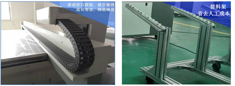 德國(guó)進(jìn)口拖鏈，減少磨損，延長(zhǎng)壽命，降低噪音，采用接料架等設(shè)計(jì)，減少人工成本