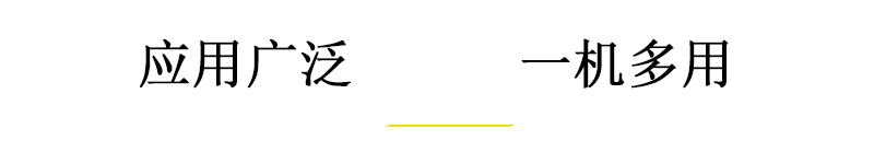 9060萬能uv打印機應(yīng)用廣泛，一機多用