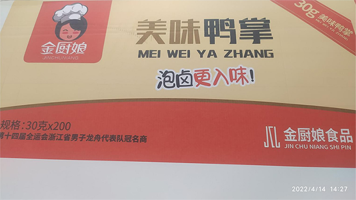 uv打印機(jī),uv平板打印機(jī),萬能打印機(jī),uv彩印機(jī),uv打印機(jī)廠家,龍潤