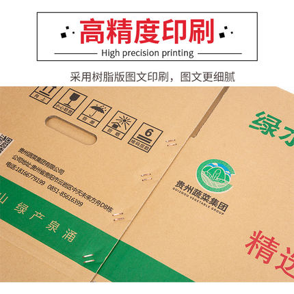 uv打印機,鞋子打印機,紙箱無版印刷機,uv彩印機,uv打印機廠家,紙箱無版打印機，玩具印花機，巖板玻璃3D打印機，紙箱高速打印機，崗石uv打印機，玩具uv打印機，玻璃浮雕數碼印刷機，紙箱快速打印機，紙箱數碼打印機，崗石噴墨打印機，高落差打印機，3d圖案直噴機